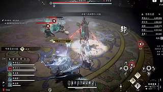 残血拉扯，极限操作翻盘