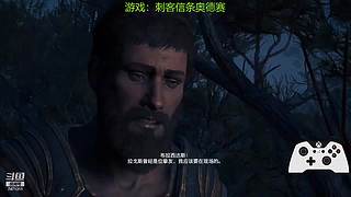 【摆烂】华乾资历