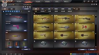 美好的奋斗生活