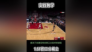 振哥：快打旋风7秒进攻~