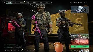 【ab】低手直播