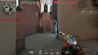 全斗鱼最热爱瓦的主播