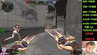 新赛季天梯钻石王者效率上分