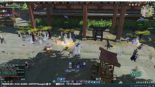 剑网三装机指南