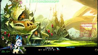 你不说我不说我们一起来听歌