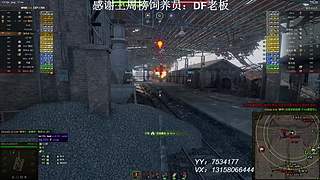 在线练车自闭中