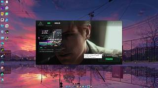 炸仓了，开始挥霍