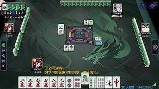 漫漫魂天路，几多坎坷途。