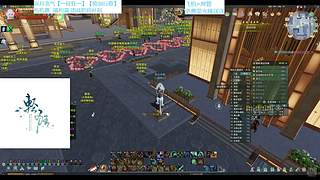 【千秋】纵月大攻防