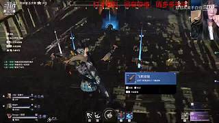 御姐声优-康复训练