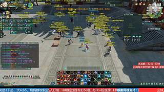 勇闯绝密航天 转服包机票