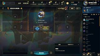 开播10年得新人主播  9084250