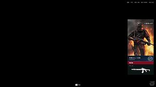 是博文呦的直播间