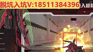 脱坑/入坑/极品号