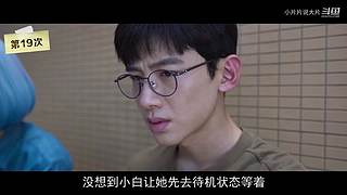 【小片片】国产经典剧集专属直播间