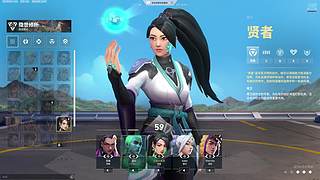 大弟顶号勇闯无畏契约