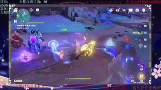 随随便便玩一下 10400457