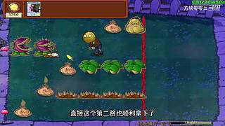 方块零零幺的直播间