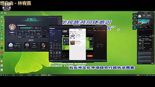 争锋广寒vs皇者