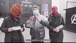 Co视因你而精彩