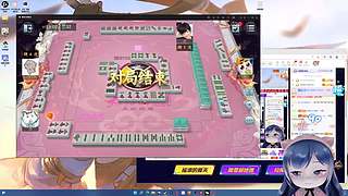 小团团麻将专场-每周更新