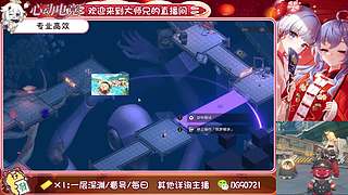 提瓦特的打工人 10879677