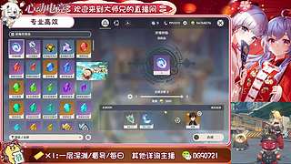 提瓦特的打工人 10879677