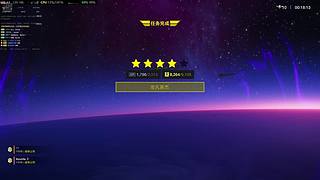 今日随便玩玩 10959880