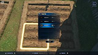 10996111的直播间