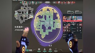 csgoPF老白的直播间