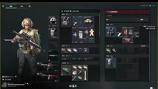 80后老乔游戏直播间