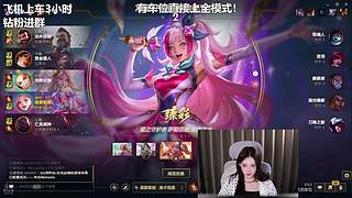 有车位 上网就是为了你！！