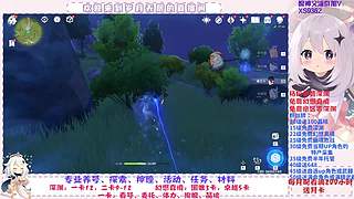 深渊.幻境.幽境.看号.活动.探索.材料