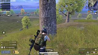 新手学和平精英第一天