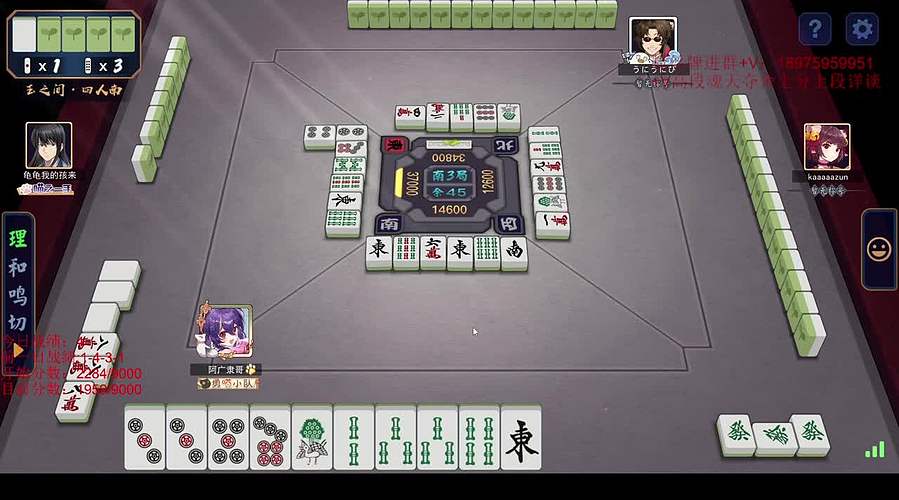 发牌姬你能好好发牌吗