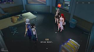 新年新气象！ 11658426