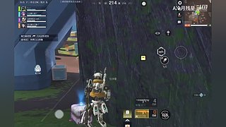 有车位，快来一起组队