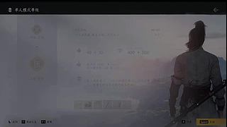 心通百兽听风辨位奇术解谜