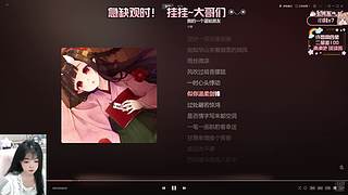 摄像头：艾欧尼亚全模式有车位