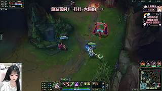 摄像头：艾欧尼亚全模式有车位