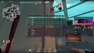 人体描边大师这把枪里全是感情没有子弹