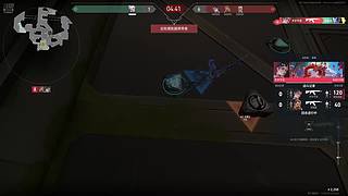 人体描边大师这把枪里全是感情没有子弹