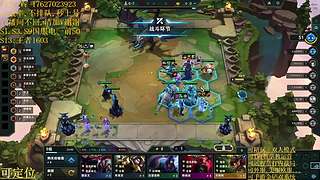 帮上分圆梦不排队