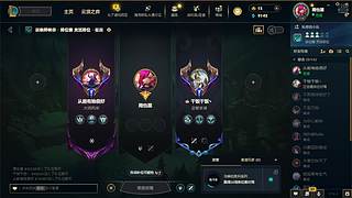 AA2A2A2A2A的直播间