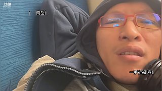 雨城探秘 ep2 南岳衡山