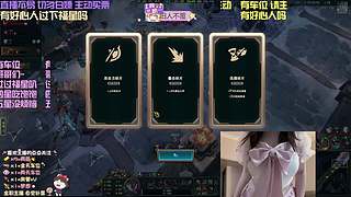 超有趣海斗女玩家爱你哟~