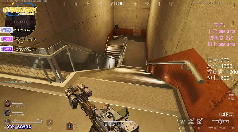 每天抚贫一个亿