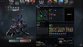 出差几天，回来正常直播！