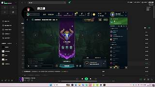 苏鲲：风过山河，新岁皆成温柔事！