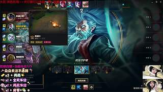 黑色玫瑰 海克斯大乱斗 新人主播 娱乐